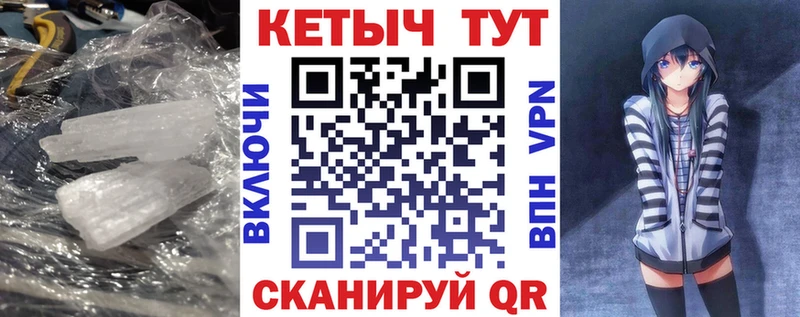 kraken зеркало  Яблоновский  Кетамин ketamine 