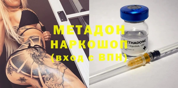прущая мука Абдулино