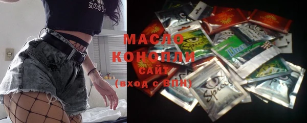 наркотики Абинск