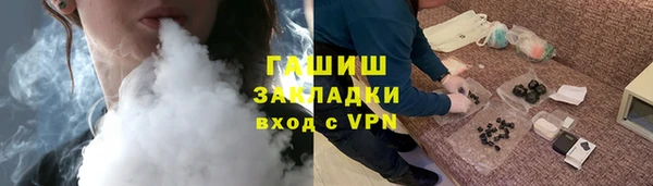 спайс Алзамай