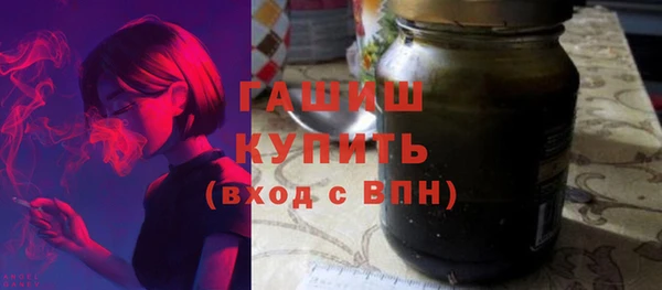 спайс Алзамай