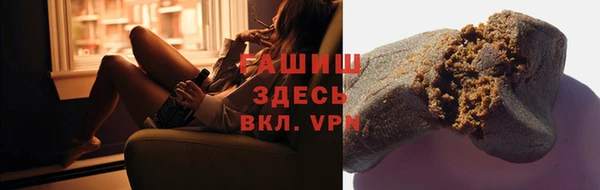 спайс Алзамай