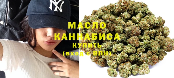 марихуана Алексин