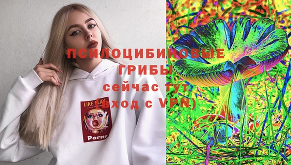 марихуана Алексин