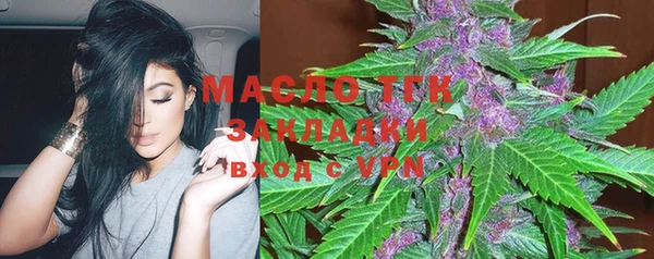 марихуана Алексин