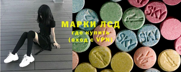 спайс Алзамай
