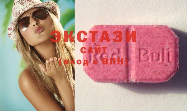спайс Алзамай