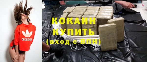 прущая мука Абдулино