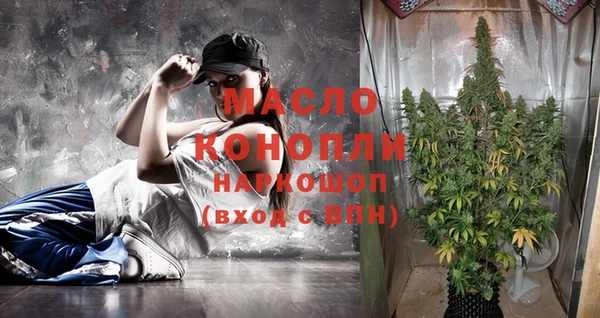 наркотики Абинск