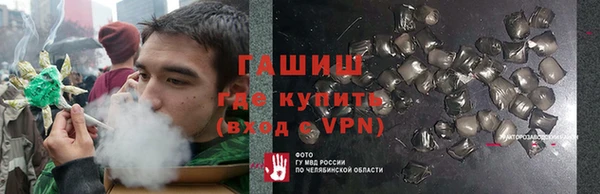 прущая мука Абдулино