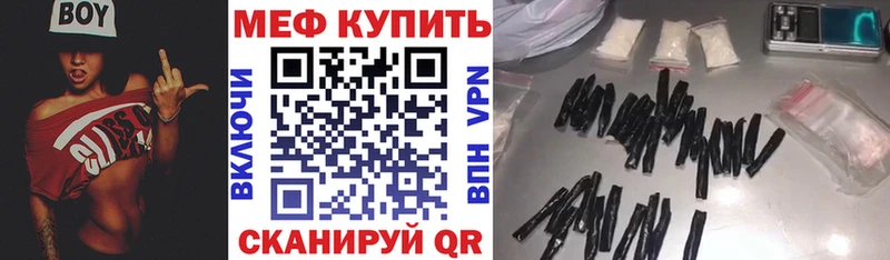 МЯУ-МЯУ мяу мяу Яблоновский