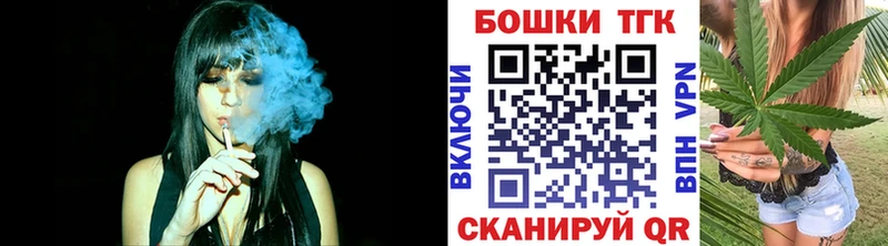 МАРИХУАНА марихуана  где можно купить   Яблоновский 